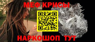 наркотики Ирбит