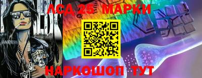 мефедрон VHQ Ипатово