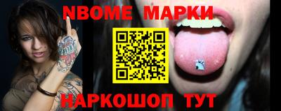 мефедрон VHQ Ипатово