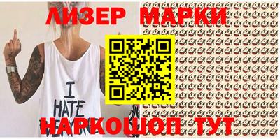 наркотики Ирбит