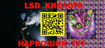 мефедрон VHQ Ипатово