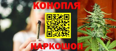 наркотики Ирбит