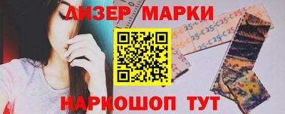 мефедрон Изобильный