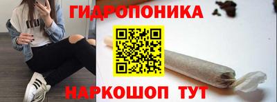 мефедрон Изобильный