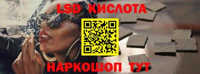 мефедрон VHQ Ипатово