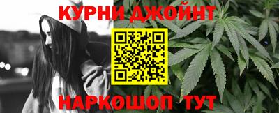 наркотики Ирбит