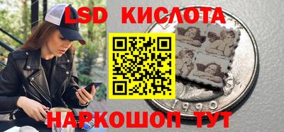 мефедрон VHQ Ипатово
