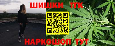 мефедрон Изобильный