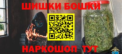 мефедрон VHQ Ипатово