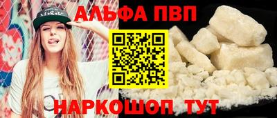 наркотики Ирбит