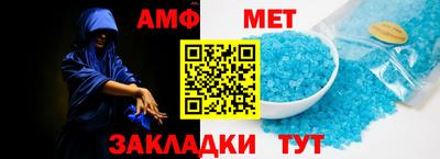 наркотики Ирбит