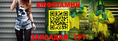 наркотики Ирбит