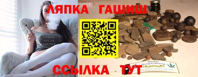 наркотики Ирбит
