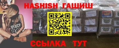 мефедрон Изобильный