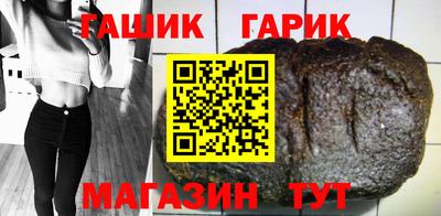 мефедрон VHQ Ипатово