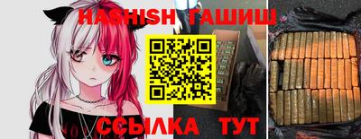мефедрон Изобильный