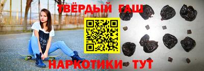 мефедрон Изобильный