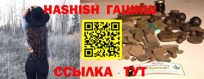 наркотики Ирбит