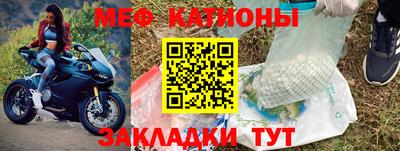 наркотики Ирбит