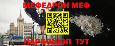 наркотики Ирбит